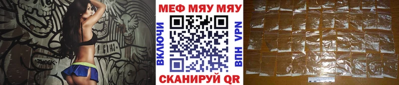 Виды наркоты Алейск Конопля A-PVP ГАШИШ Мефедрон