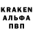 КЕТАМИН VHQ vano ivasyshyn