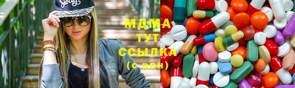 mix Алексеевка