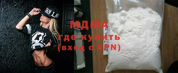 mix Алексеевка