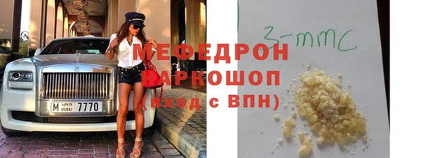 кокаин колумбия Аркадак
