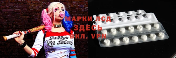 mix Алексеевка
