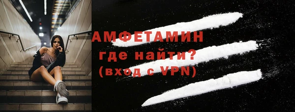 гашишное масло Армянск