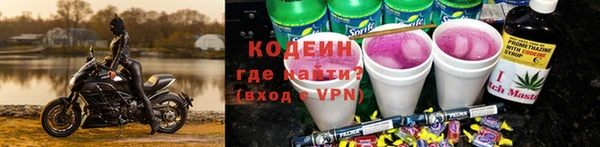 кокаин колумбия Аркадак