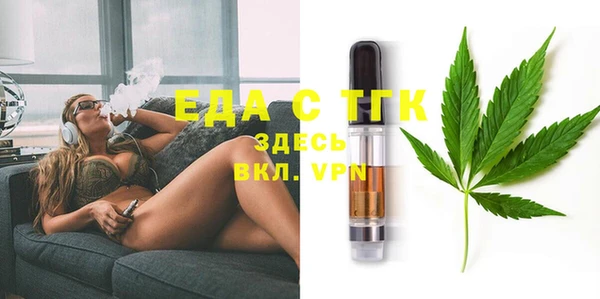 MDMA Алзамай