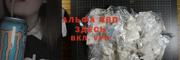 крисы Алексин