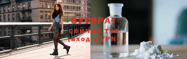 кокаин колумбия Аркадак