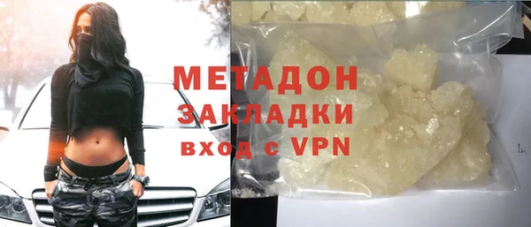 mix Алексеевка