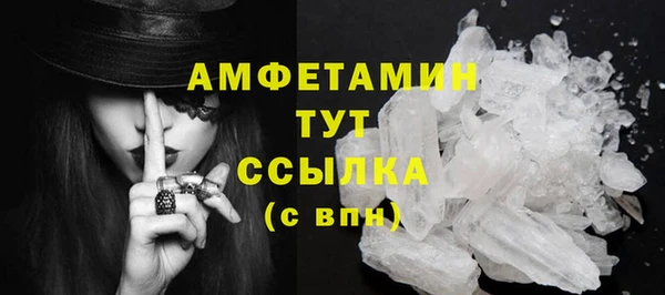кокаин колумбия Аркадак
