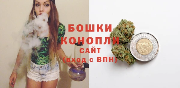 гашишное масло Армянск