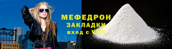 apvp Арсеньев