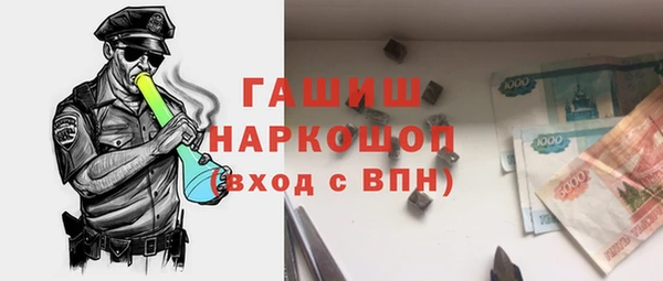 крисы Алексин