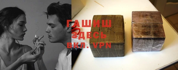 кокаин колумбия Аркадак