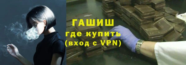 меф VHQ Михайлов