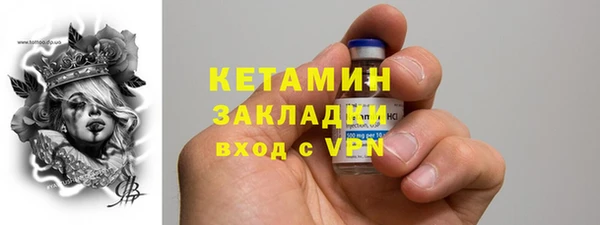 гашишное масло Армянск