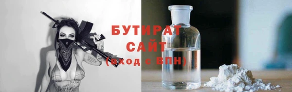 apvp Арсеньев