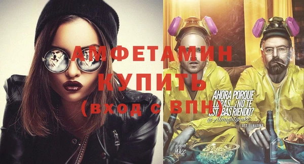 кокаин колумбия Аркадак