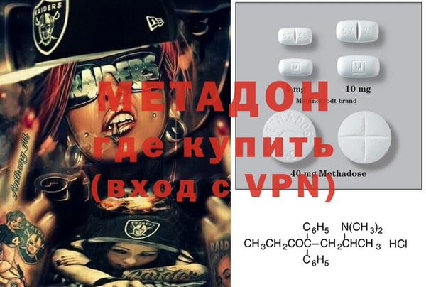 apvp Арсеньев