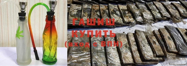 apvp Арсеньев