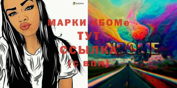 mix Алексеевка