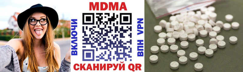 MDMA VHQ  KRAKEN маркетплейс  Алейск 